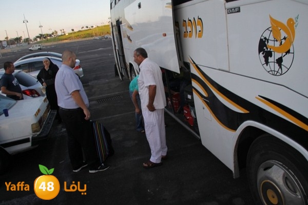 7ojaj yaffa foj 1 928 (40).JPG